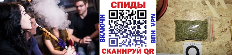 shop формула  Новый Уренгой  Бутират GHB  продажа наркотиков 