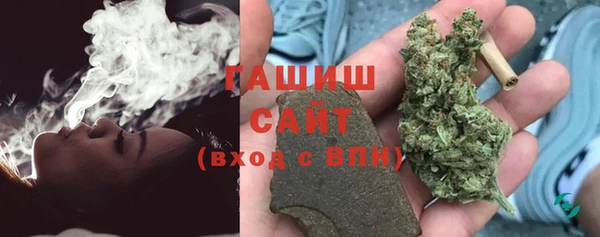 мефедрон VHQ Беломорск