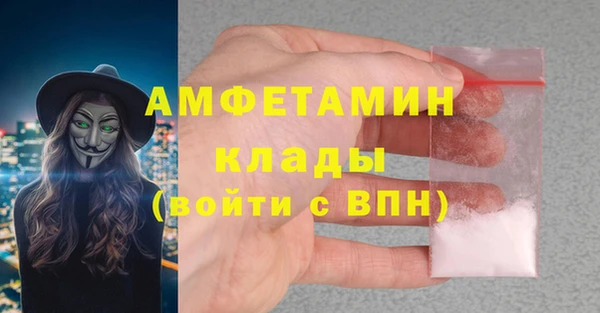 МДПВ Белоозёрский
