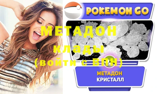 МДПВ Белоозёрский