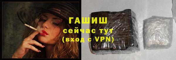 кокаин Богданович