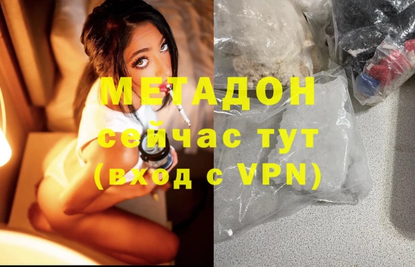 МДПВ Белоозёрский