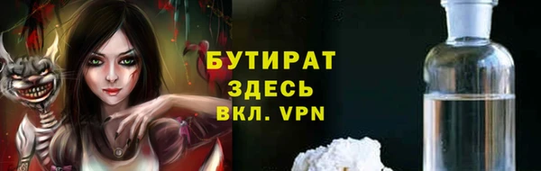 МДПВ Белоозёрский