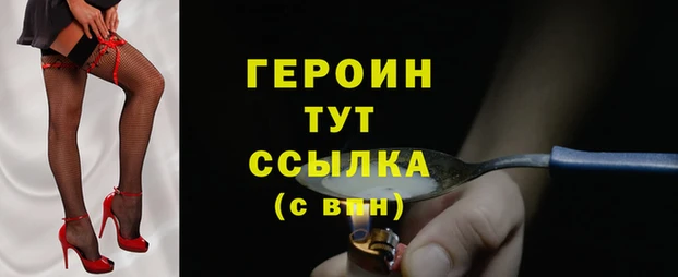 МДПВ Белоозёрский