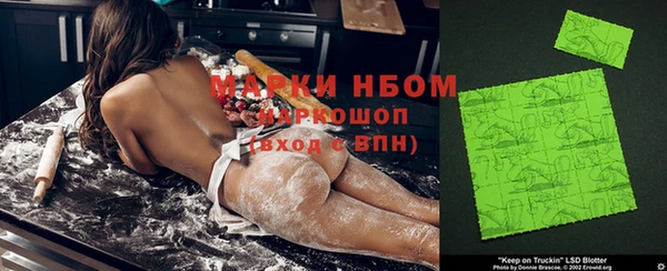 МДПВ Белоозёрский