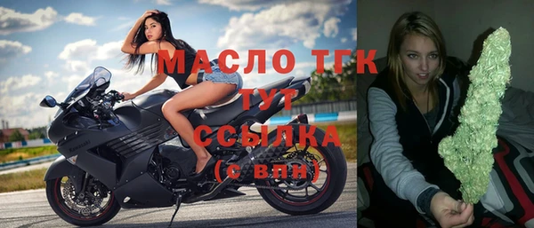 МДПВ Белоозёрский