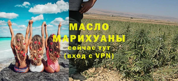 МДПВ Белоозёрский
