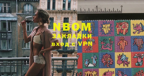 МДПВ Белоозёрский