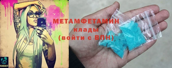 МДПВ Белоозёрский