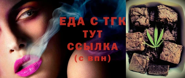 МДПВ Белоозёрский
