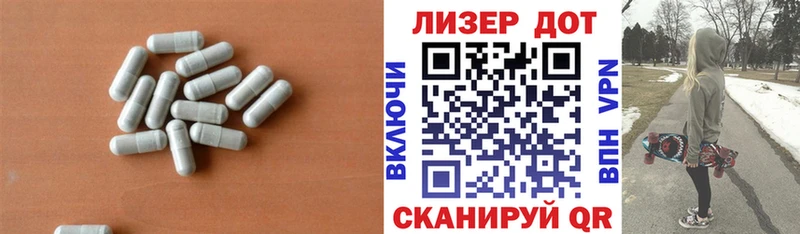 купить наркоту  Новый Уренгой  ЛСД экстази ecstasy 