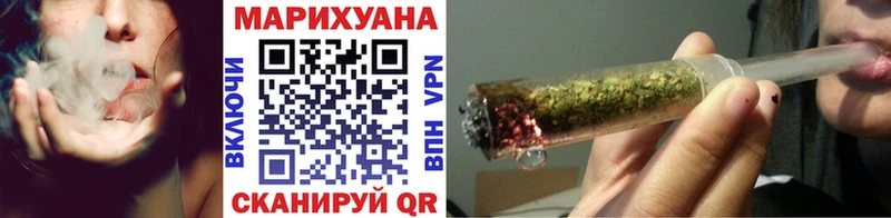 мега онион Новый Уренгой Канабис ГИДРОПОН купить